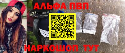 герыч Обнинск