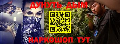 дурь Нягань