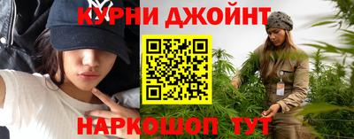 дурь Нягань