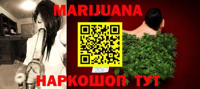 герыч Обнинск