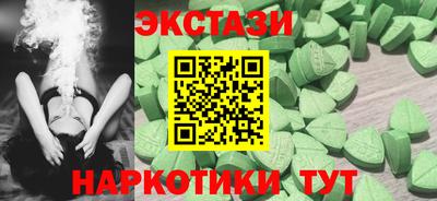 дурь Нягань