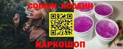 дурь Нягань