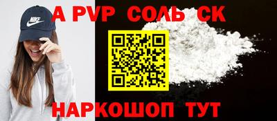 дурь Нягань