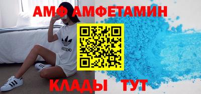 герыч Обнинск