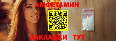 кокаин перу Новокубанск