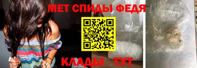 герыч Обнинск