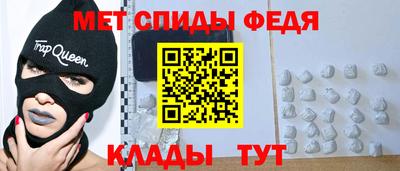 кокаин Обь
