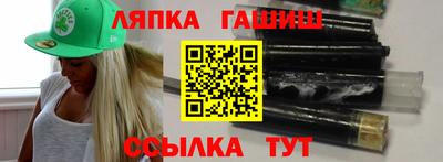 дурь Нягань