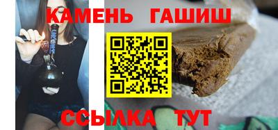 кокаин перу Новокубанск