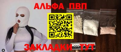 дурь Нягань