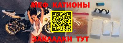 гидра Новозыбков