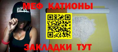 герыч Обнинск